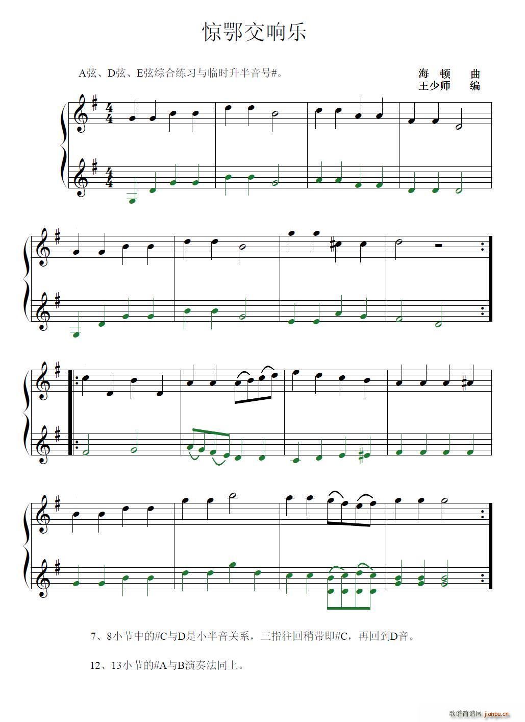 �@㵽����Ƭ�� С���ٶ�����(С�����V)1