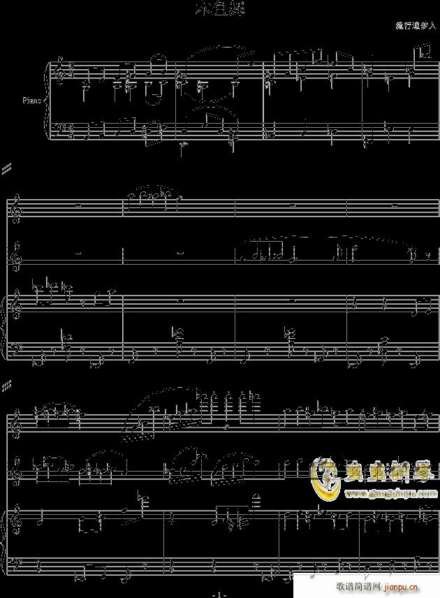 �҃Ș�(l�� ) ľ�~(y��)�� ����׷��(m��ng)��(����V)1