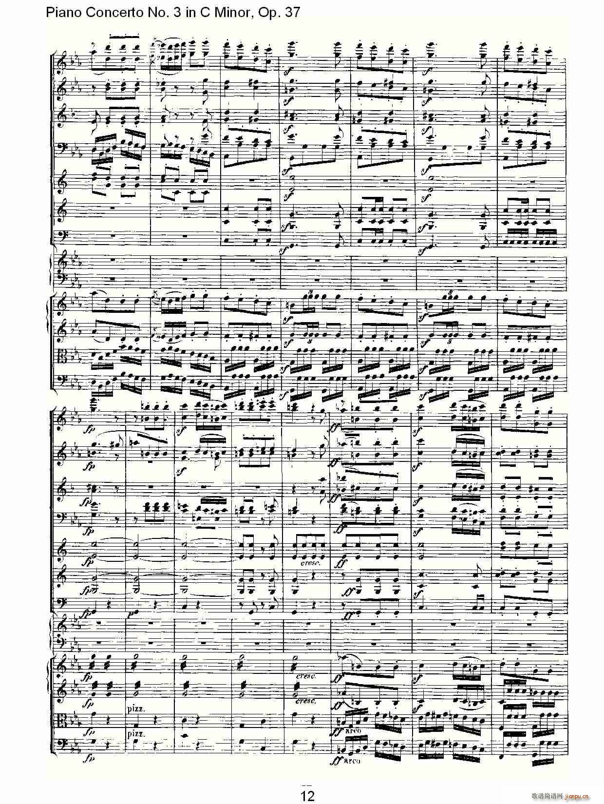 CС�{��ٵ����f(xi��)����(����V)12