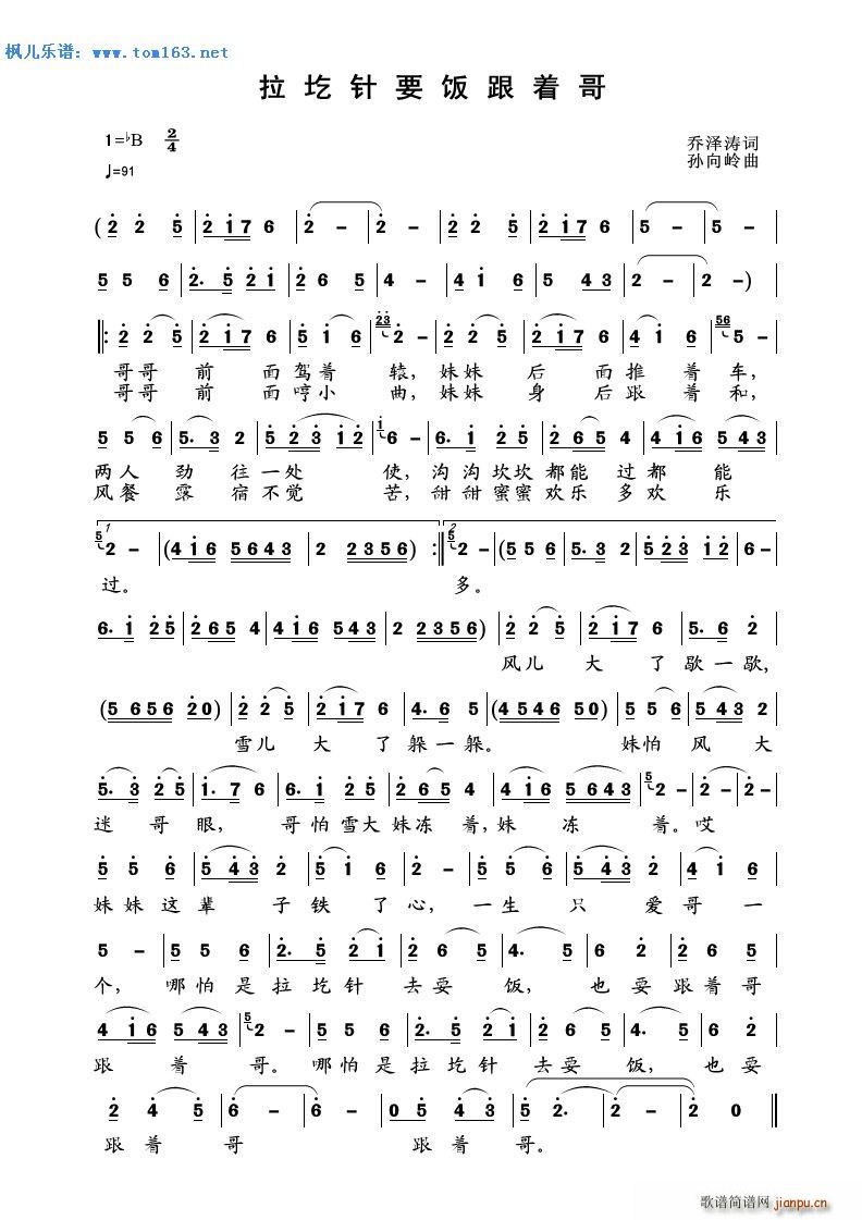 �����Ҫ���(zh��)��(���ָ��V)1