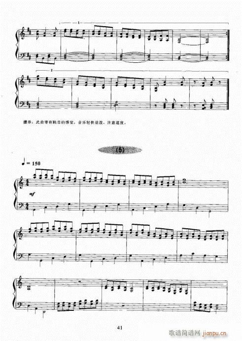 �Ź~������A�̳�41-60(�Ź~�P���V)1