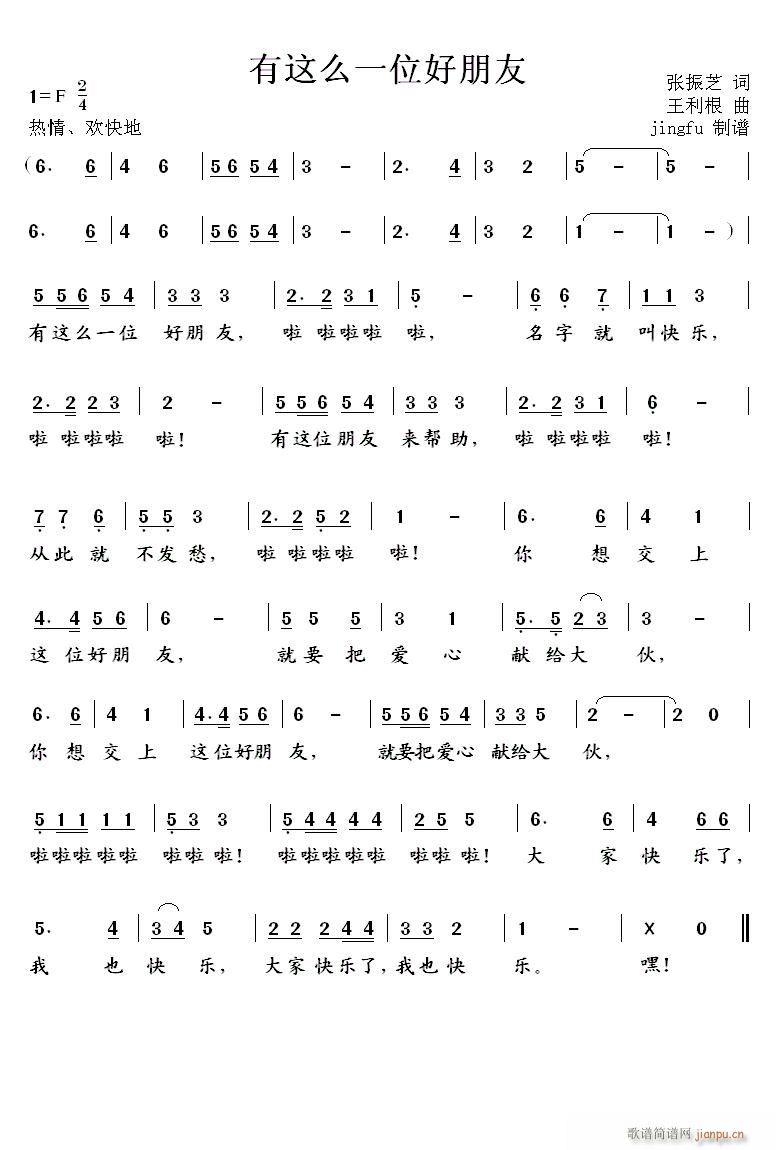 ���@ôһλ������ �׌��Ї��ك�����OK�ҕ��ِ����(ʮ�ּ�����)1