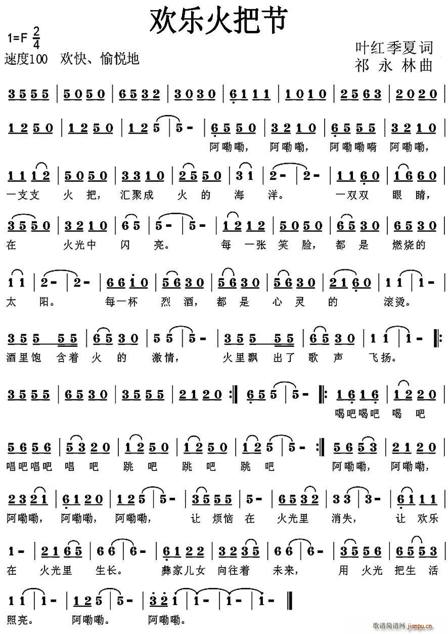 �g��(l�� )��ѹ�(���ָ��V)1