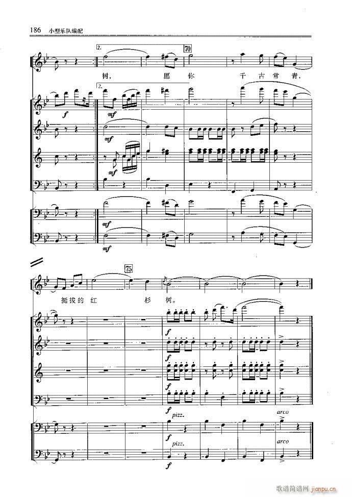 С�͘�(l�� )꠾���161-200(ʮ�ּ�����)26