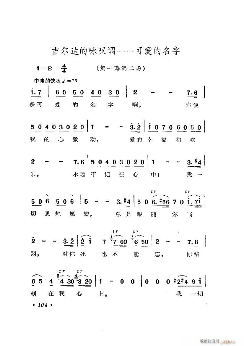 �脡 Ū�� �x��6��(ʮ�ּ�����)5