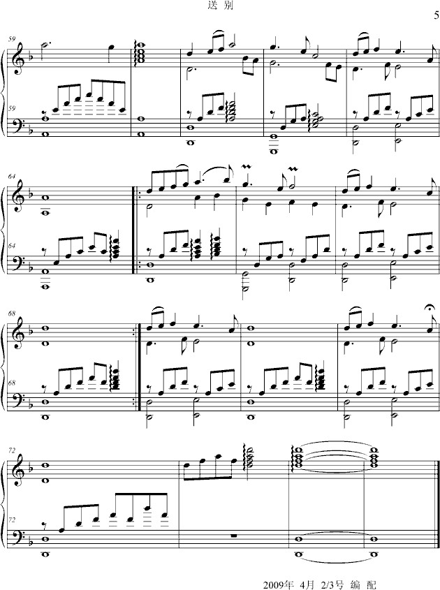 �̈́e(����V)5