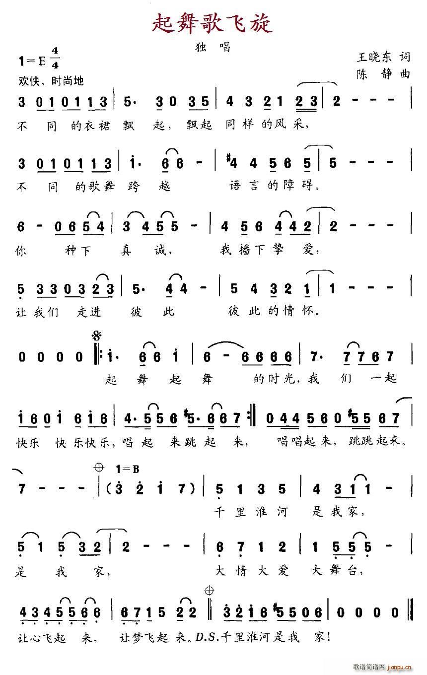 ������w��(���ָ��V)1