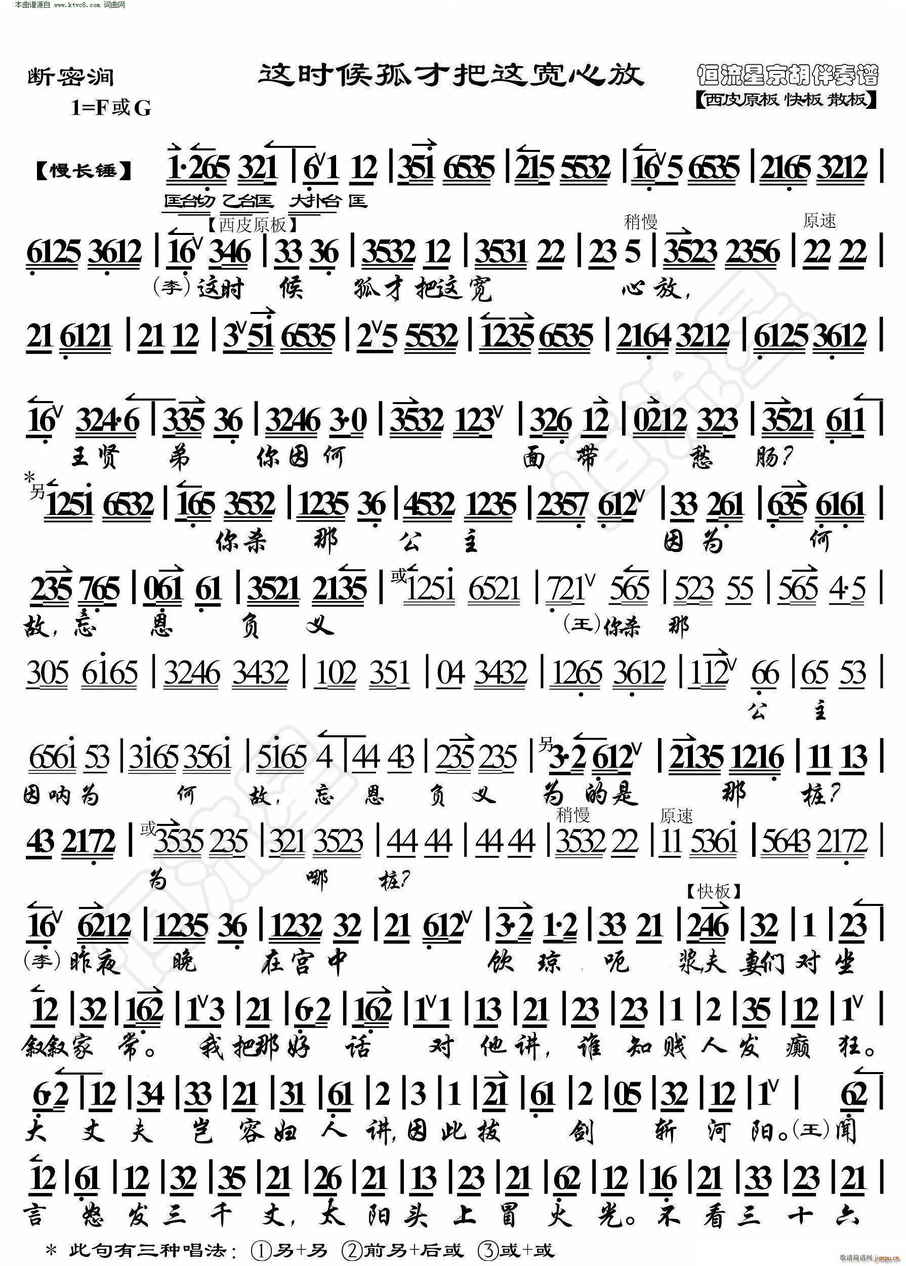 ���ܝ� �@�r(sh��)��²Ű��@���ķ� ���������V(�������V)1