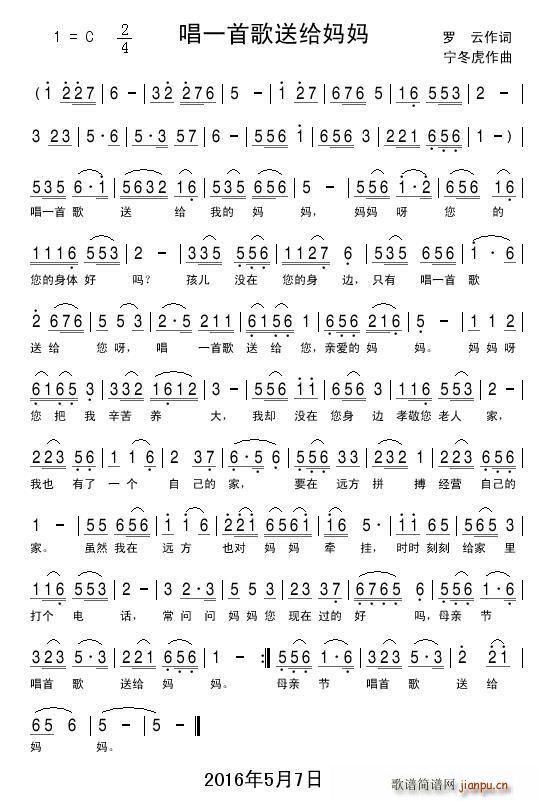 ��һ�׸��ͽo����(���ָ��V)1