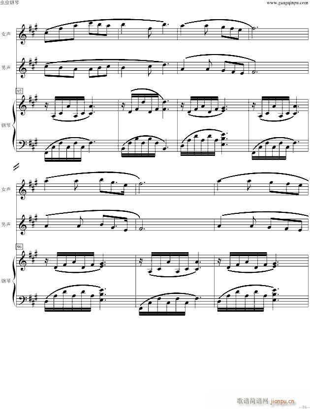 ���˺É�(m��ng) ԭ�{��ٰ����(����V)16