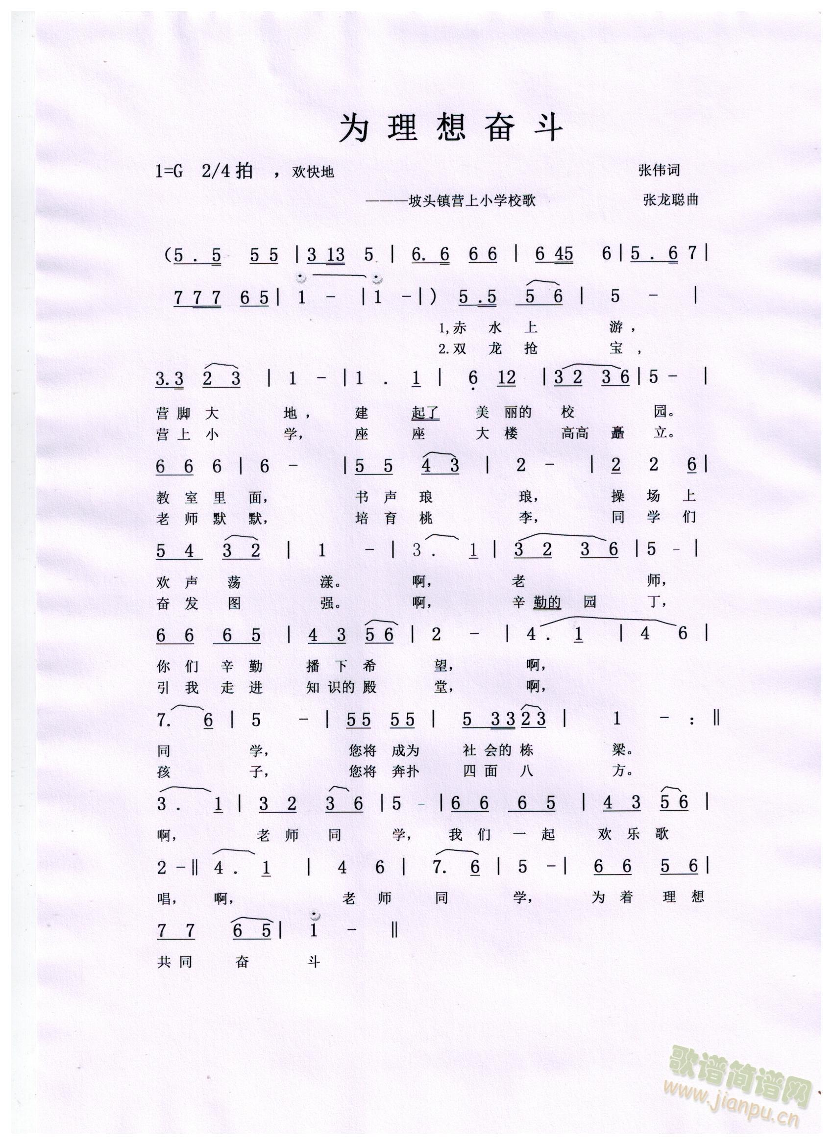 ������^��(���ָ��V)1