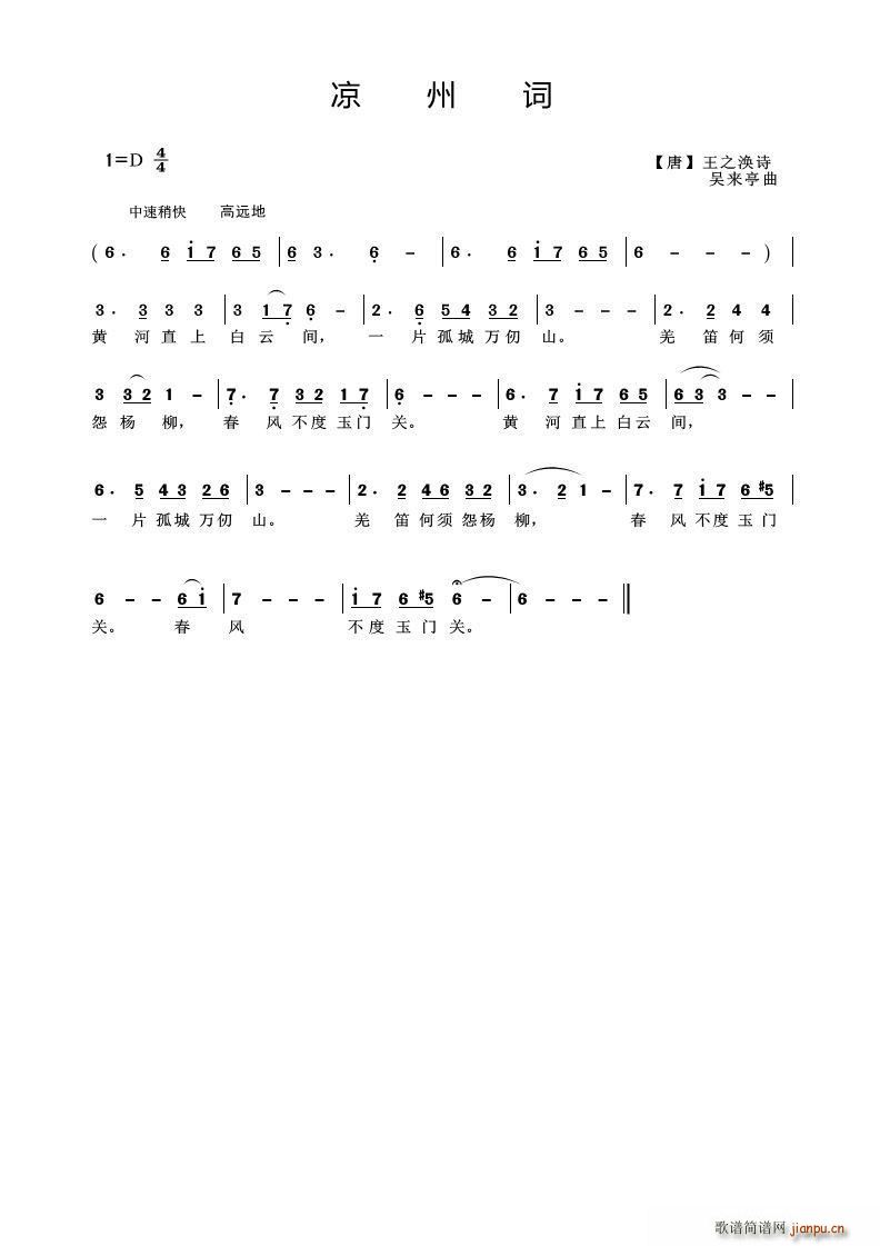 �����~ ��(���ָ��V)1