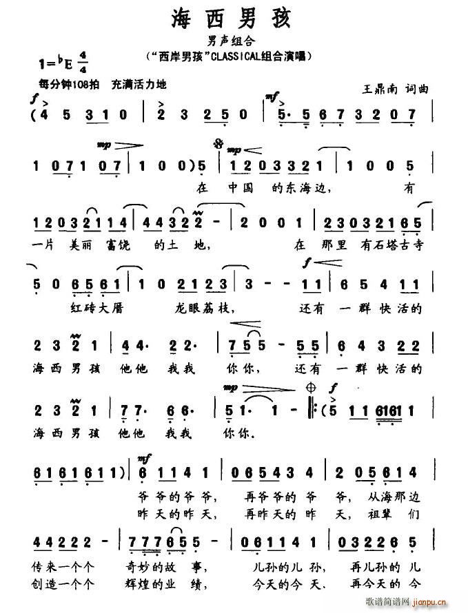 �����к�(���ָ��V)1