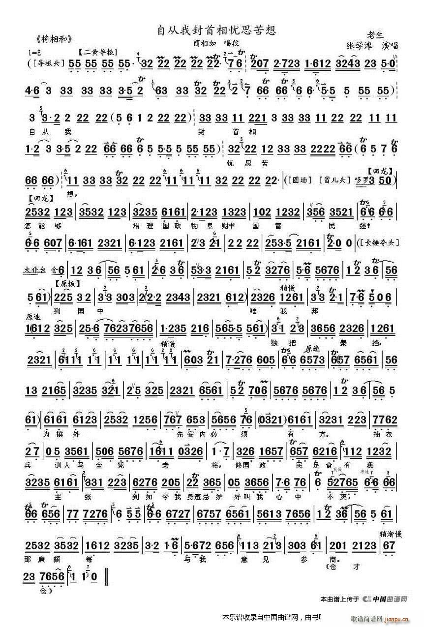 �ԏ��ҷ������n(y��u)˼���� ����� �x�� ���V �������V(�������V)1