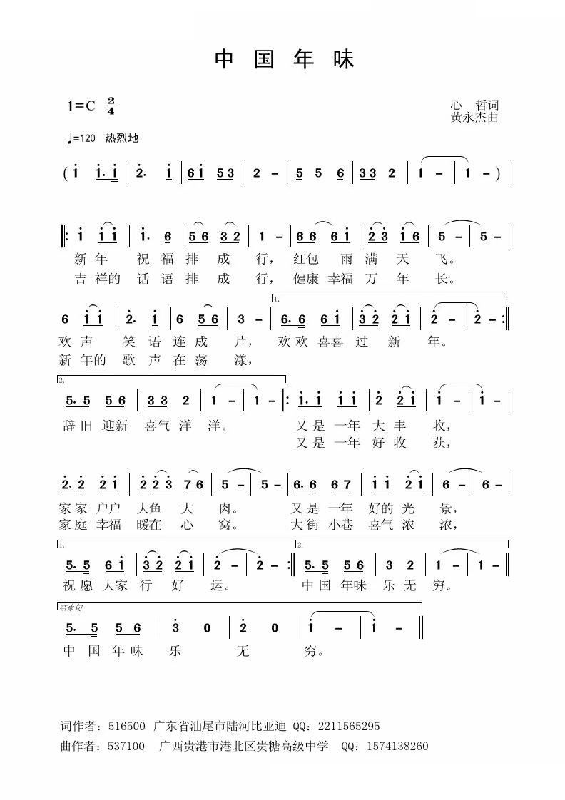 �Ї���ζ ����Ʒ(���ָ��V)1