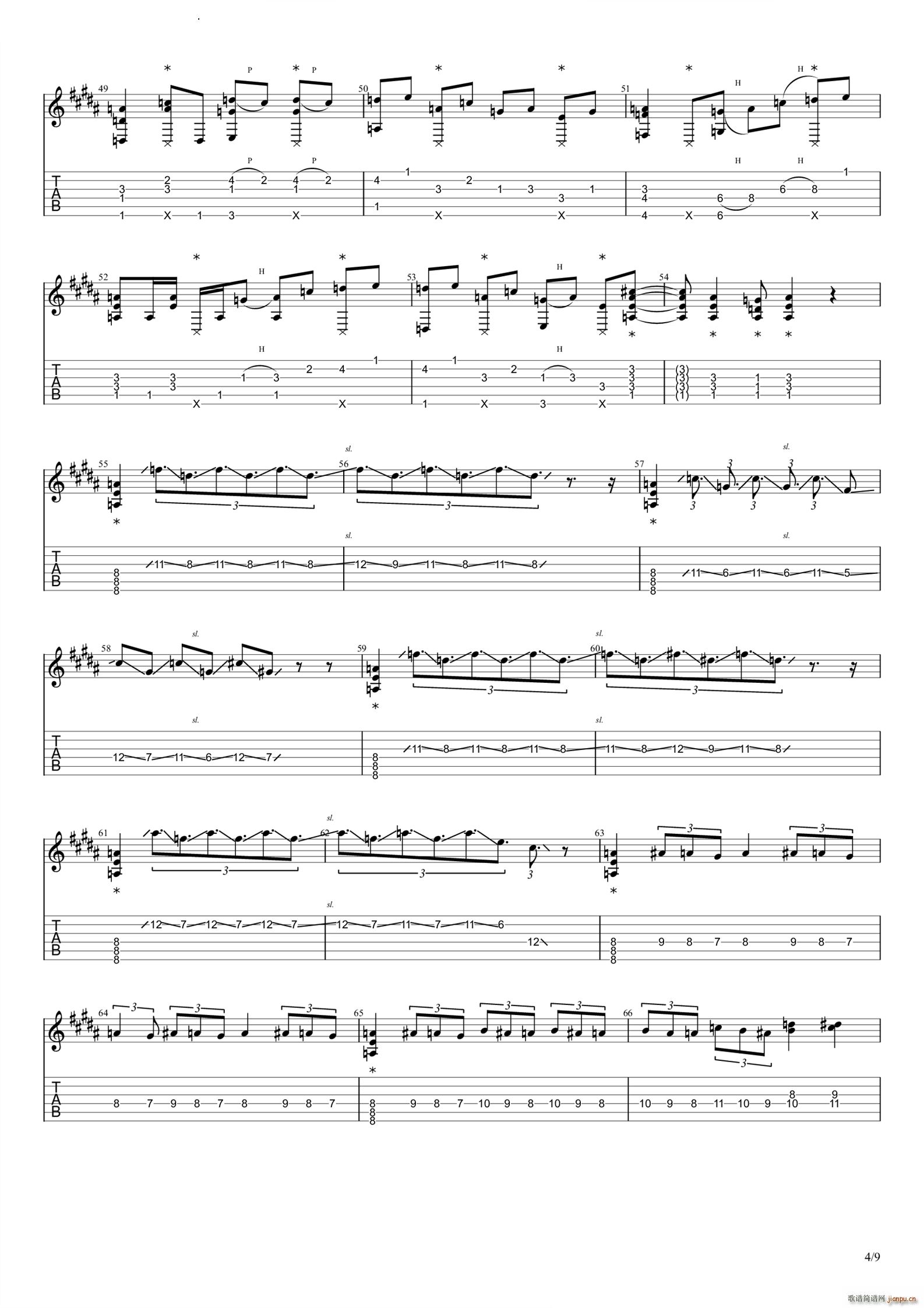 �����ɥ�(�����V)5