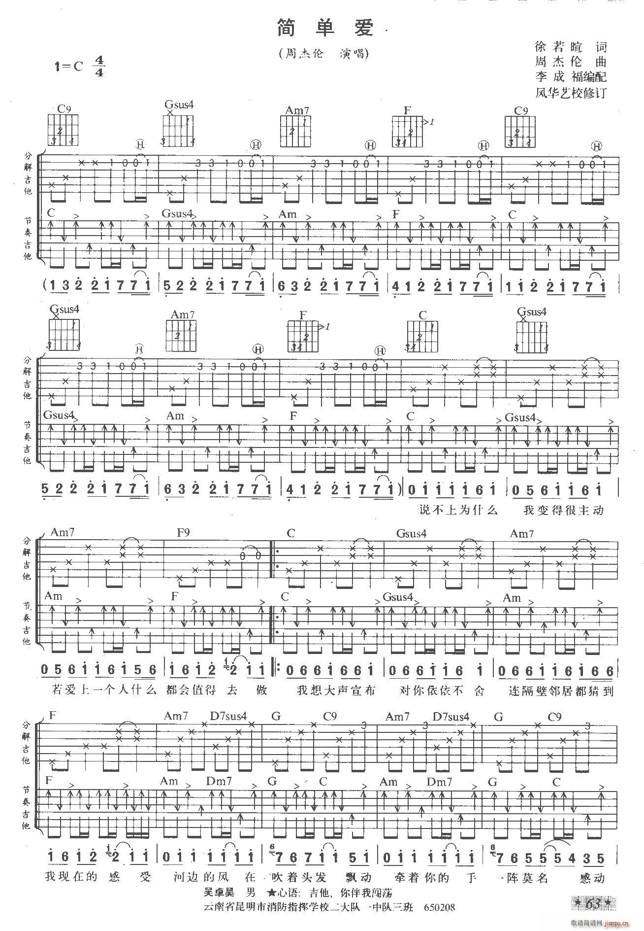 ��(ji��n)�ΐ�(��i)2(�����V)1