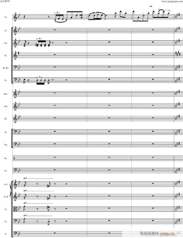 ���RŮ��(����V)33