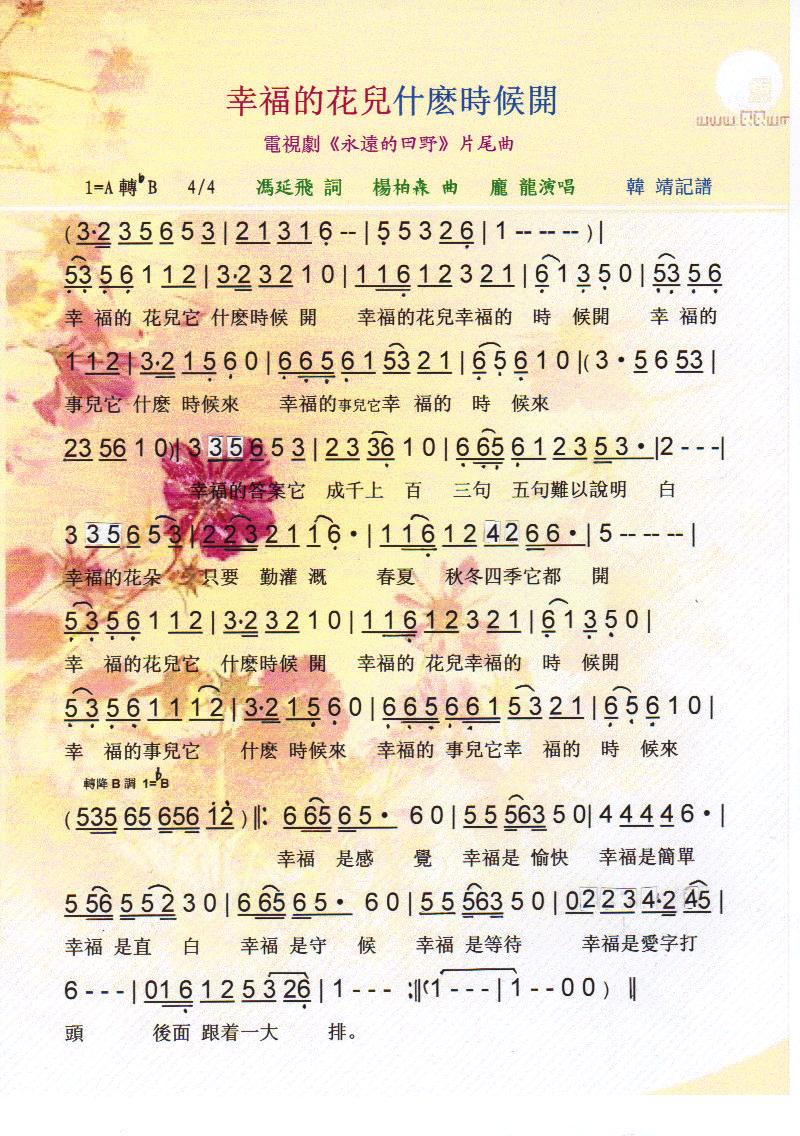 �Ҹ��Ļ���ʲ�N�r(sh��)���_(k��i)�����V��(ʮ�ּ�����)1