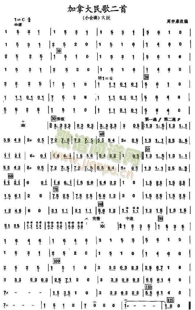 ���ô����֮������V(���V)1