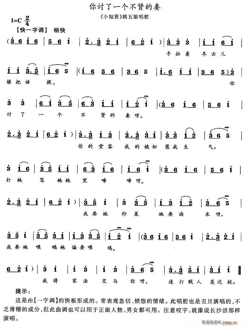 ��ӑ��һ��(g��)���t����(���ָ��V)1