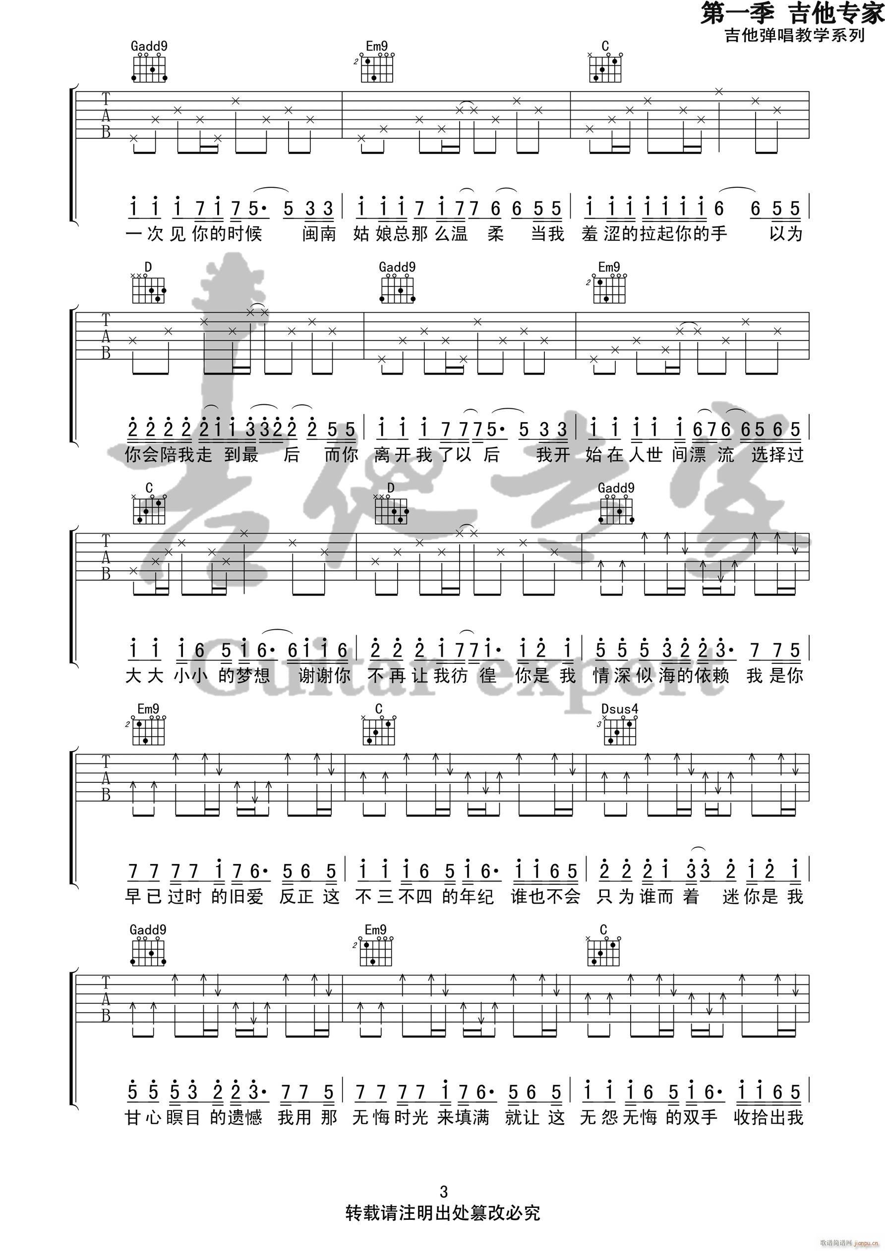 ��(xi��)�o�S�� G�{ԭ��(�����V)3