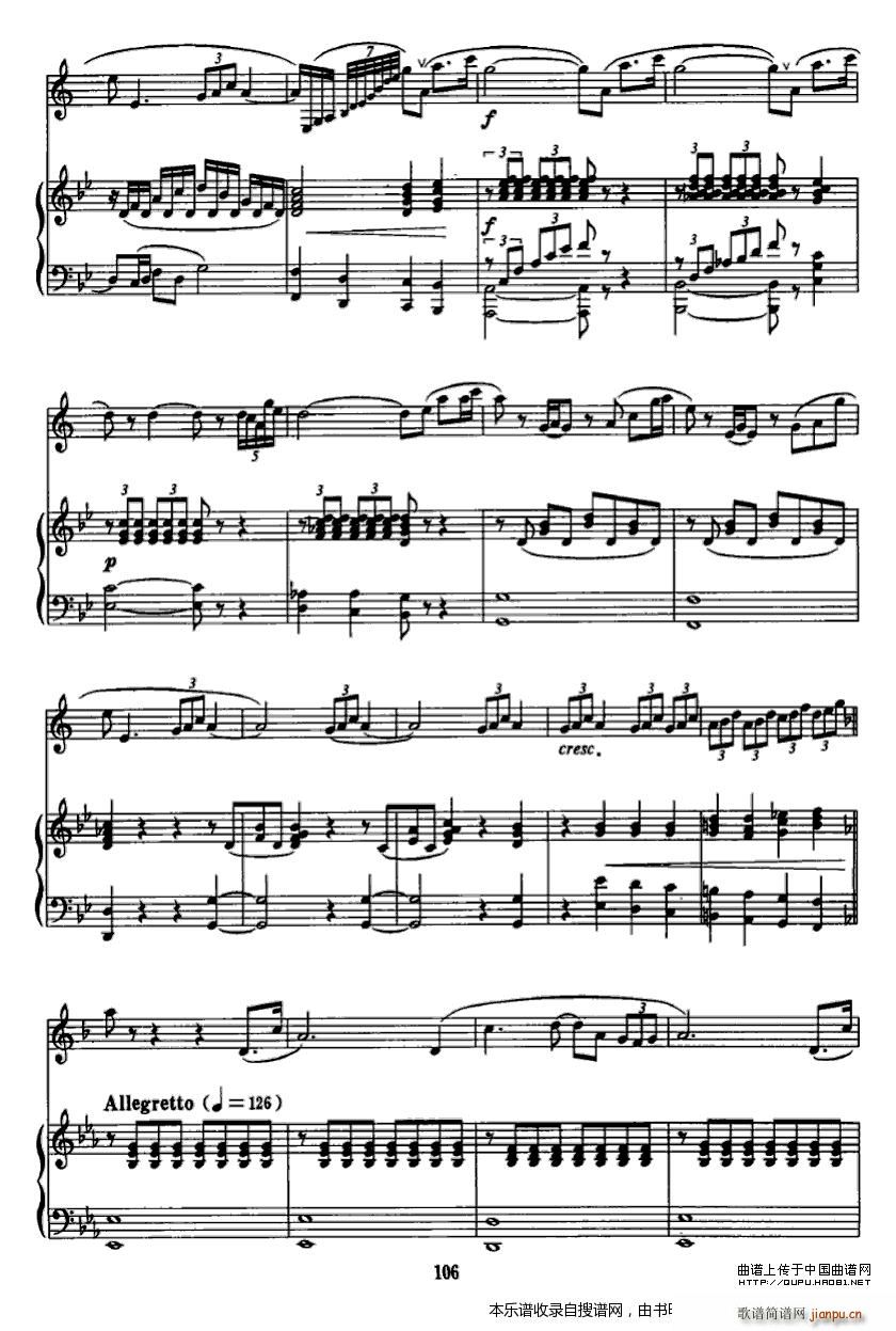 ������݆���S���� �λɹ� ��� P3(����V)1