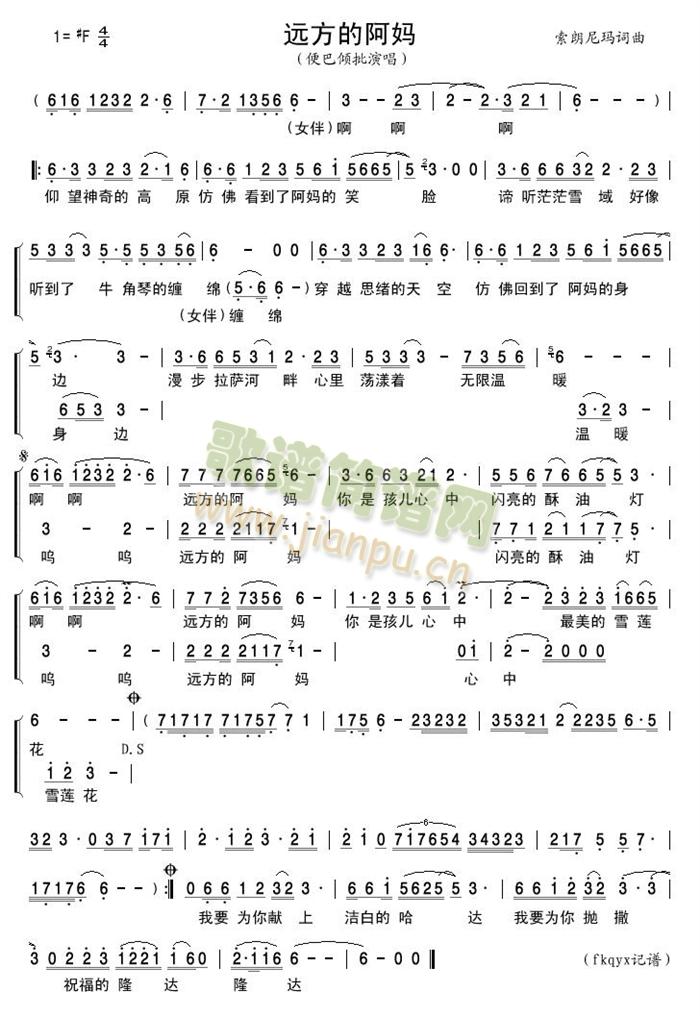 �h���İ���(���ָ��V)1