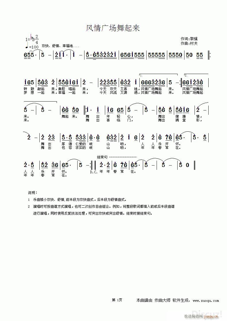 �L(f��ng)��V��(ch��ng)������(l��i) ���c�W(w��ng)�ѽ���(ʮ�ּ�����)1