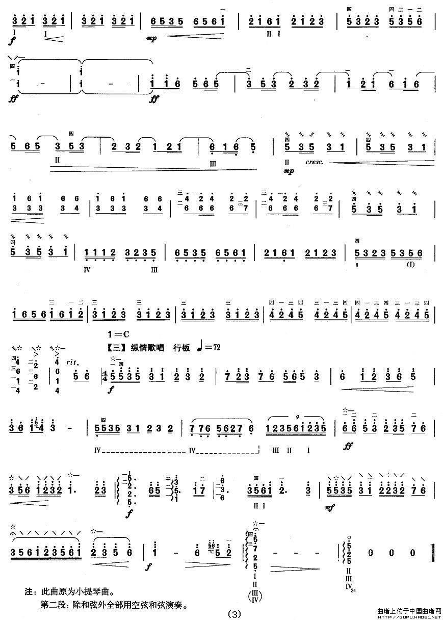 �����弉���S�՝O��(���ָ��V)3