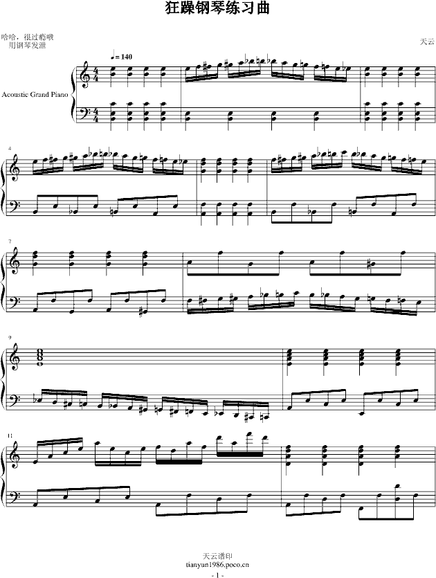 ������پ�����(����V)1