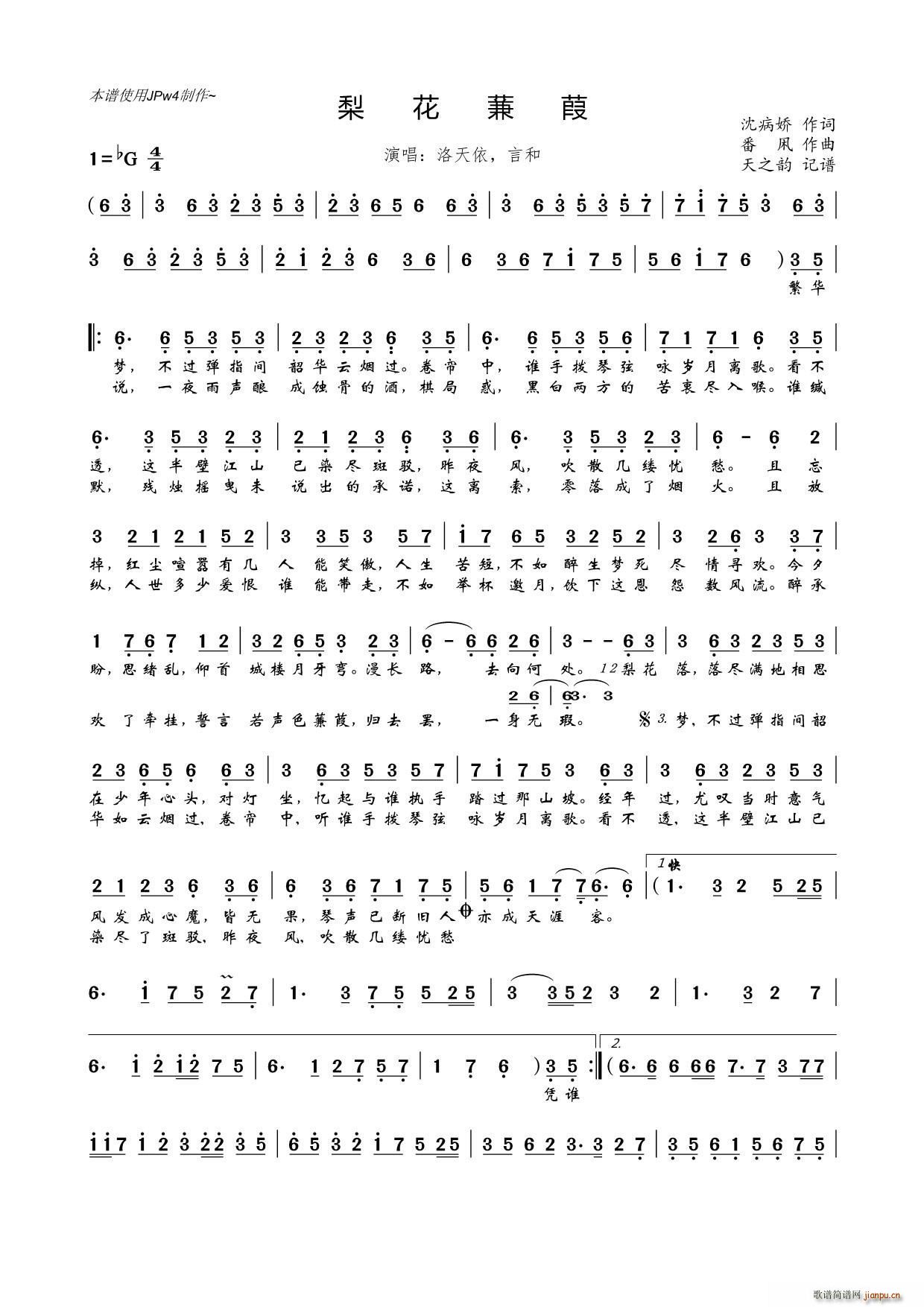 �滨����(���ָ��V)1