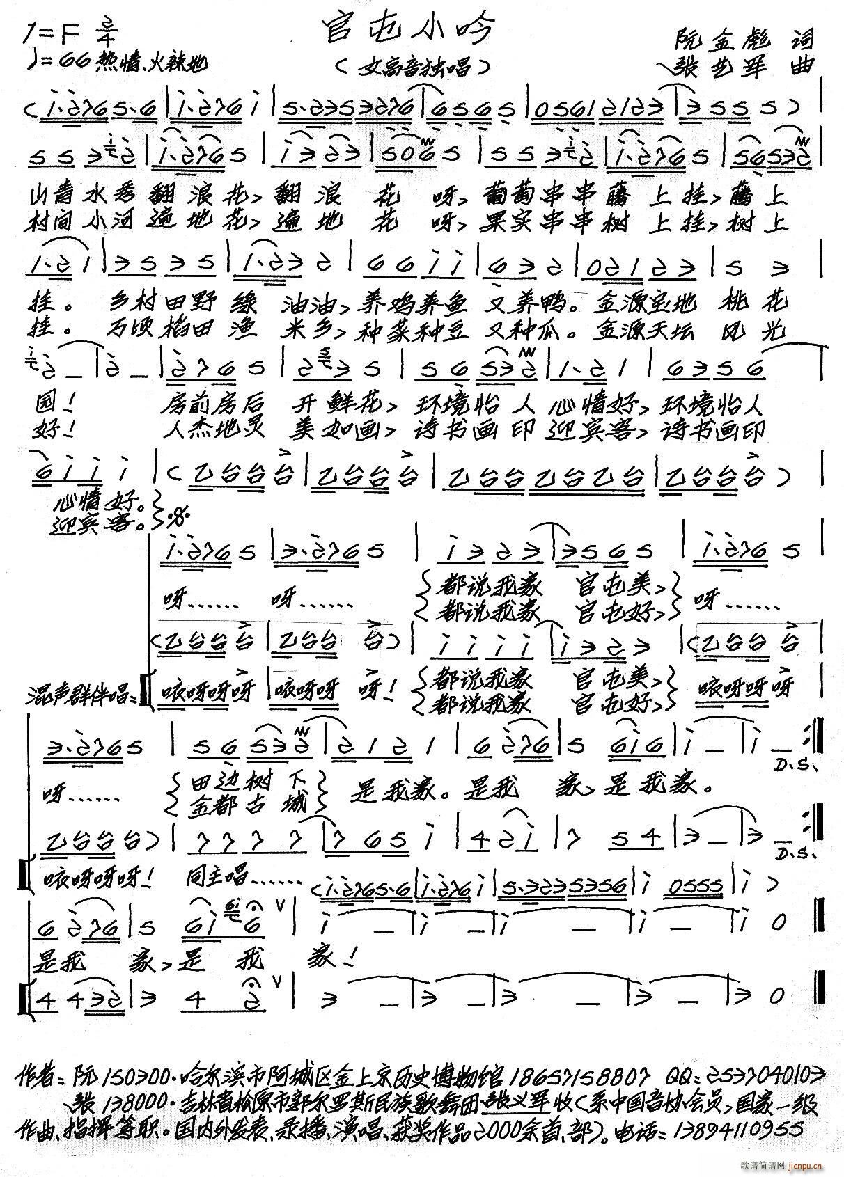 ����С��(���ָ��V)1