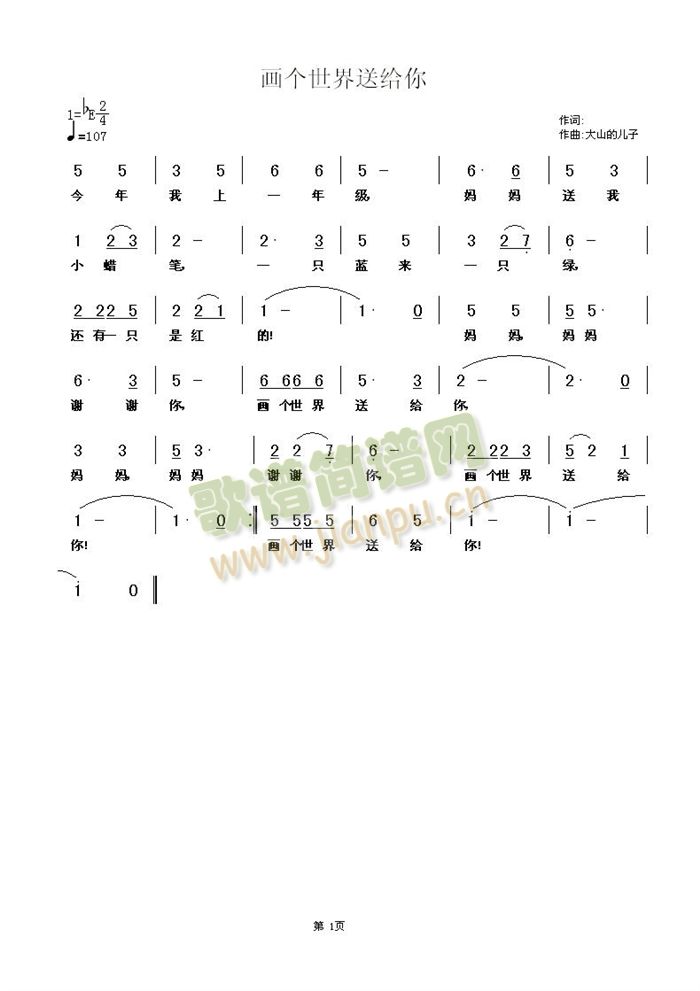 ��(hu��)��(g��)�����ͽo��(���ָ��V)1