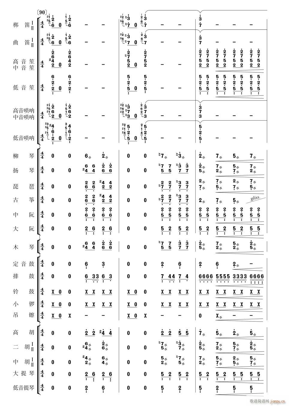 ��(l�� )�� ����26(���V)1