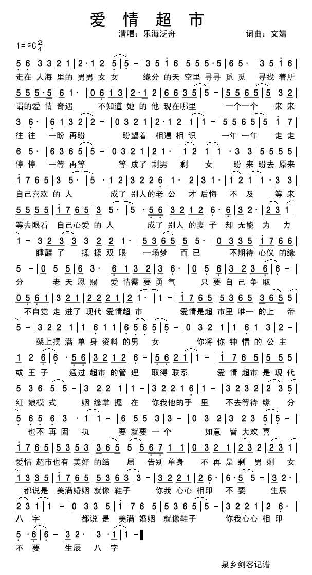 ��(��i)�鳬��(���ָ��V)1