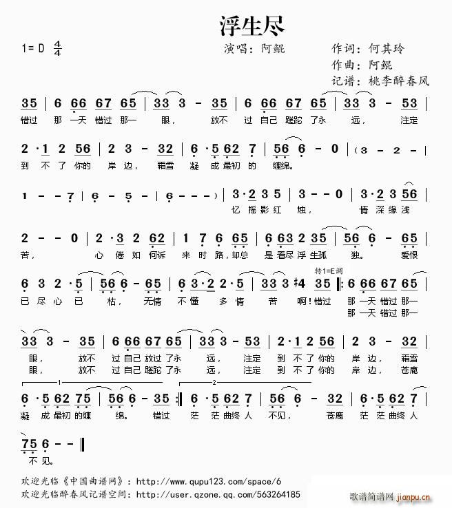 �����M(���ָ��V)1