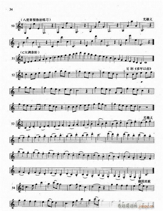 �λɹܻ��A�̳�21-40(�λɹ��V)14