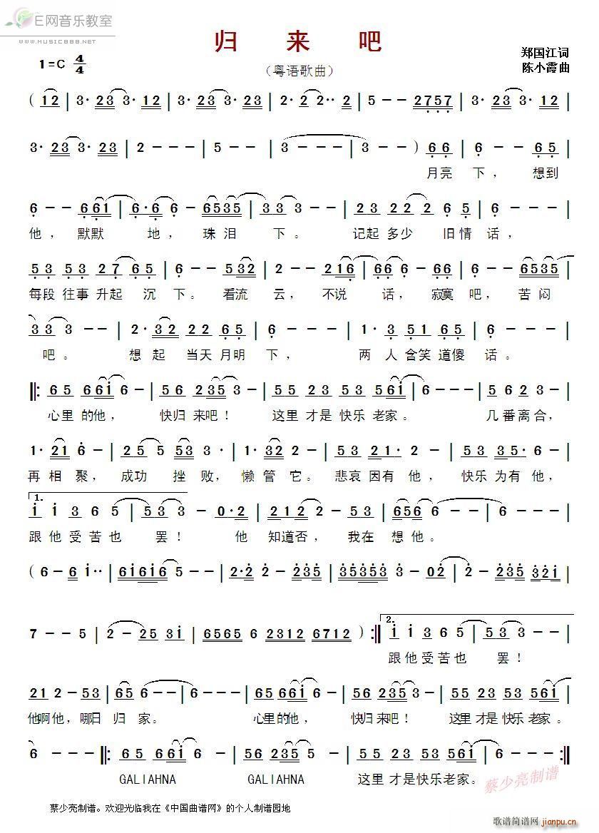 �w��(l��i)�� ꐻۋ�(���ָ��V)1