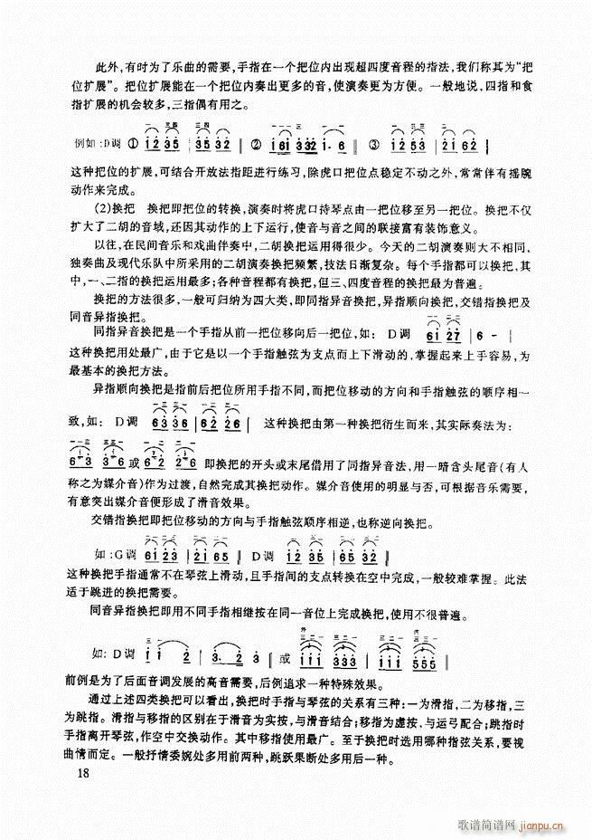 �������A�̳� �������A�̳� ��ӆ��Ŀ�1 60(�����V)29