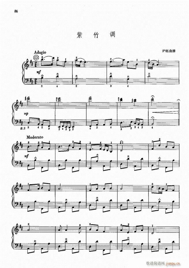 ���L(f��ng)����������72�� Ŀ�1 100(���L(f��ng)���V)89