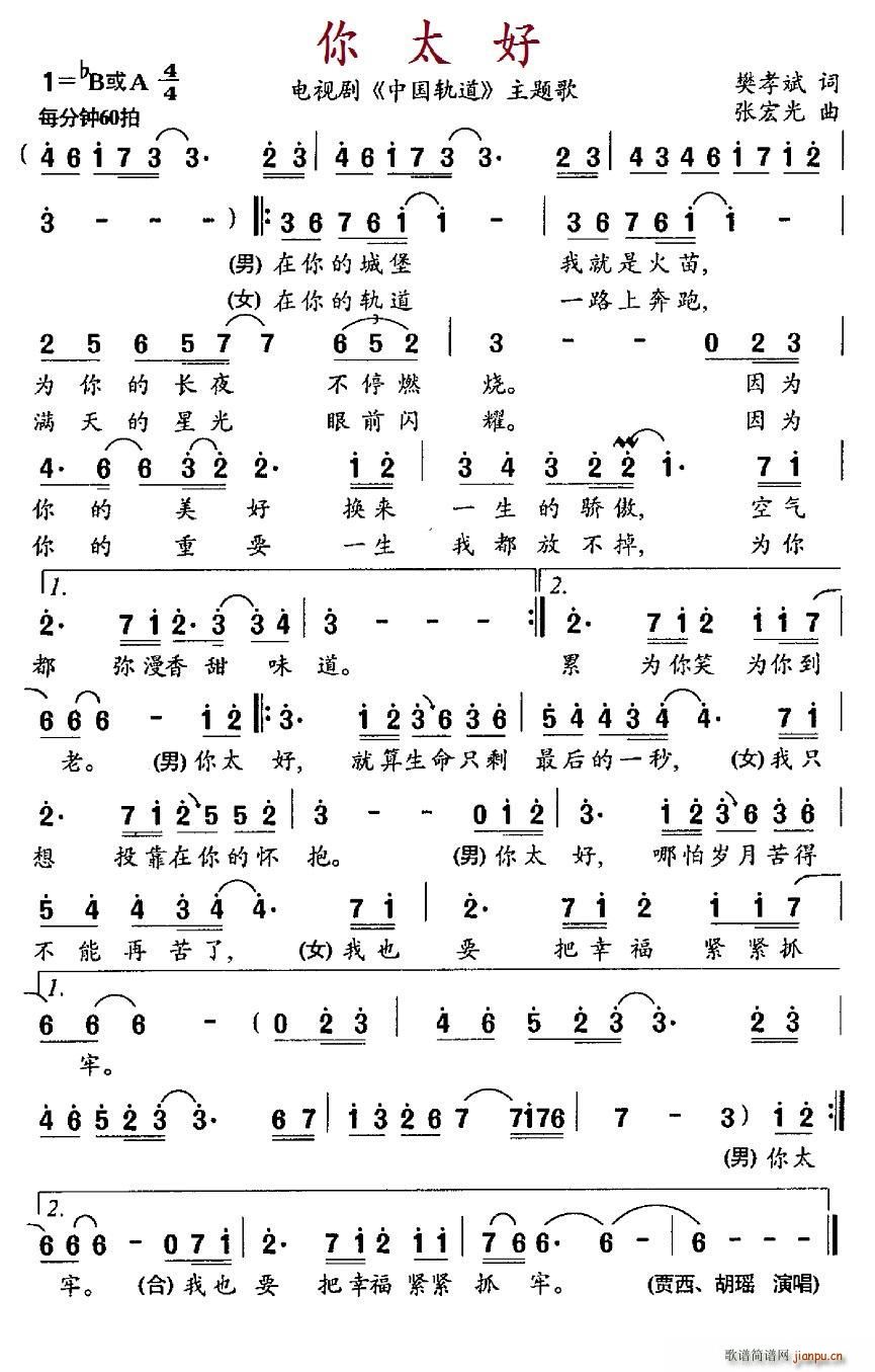 ��̫�� �ҕ�� �Ї�܉�� ���}��(ʮ�ּ�����)1