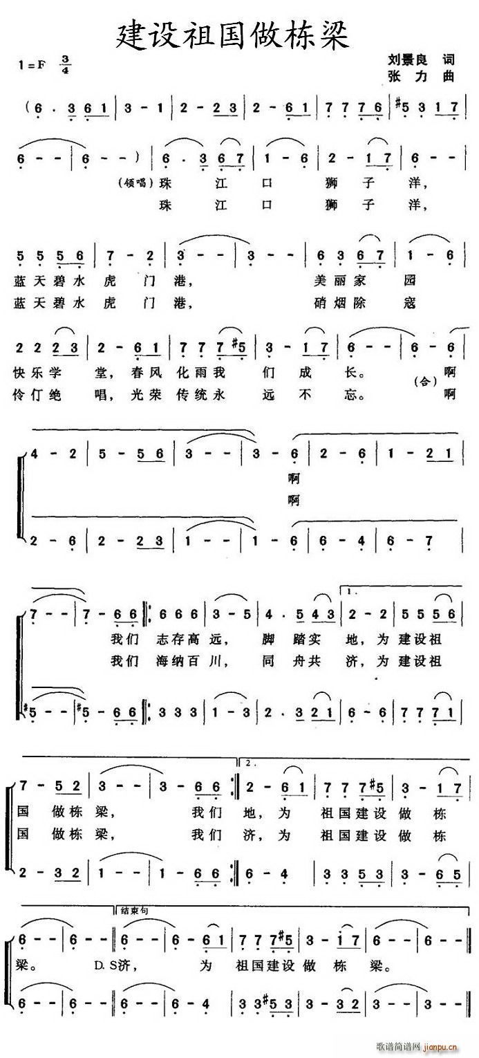 ���O���������(���ָ��V)1