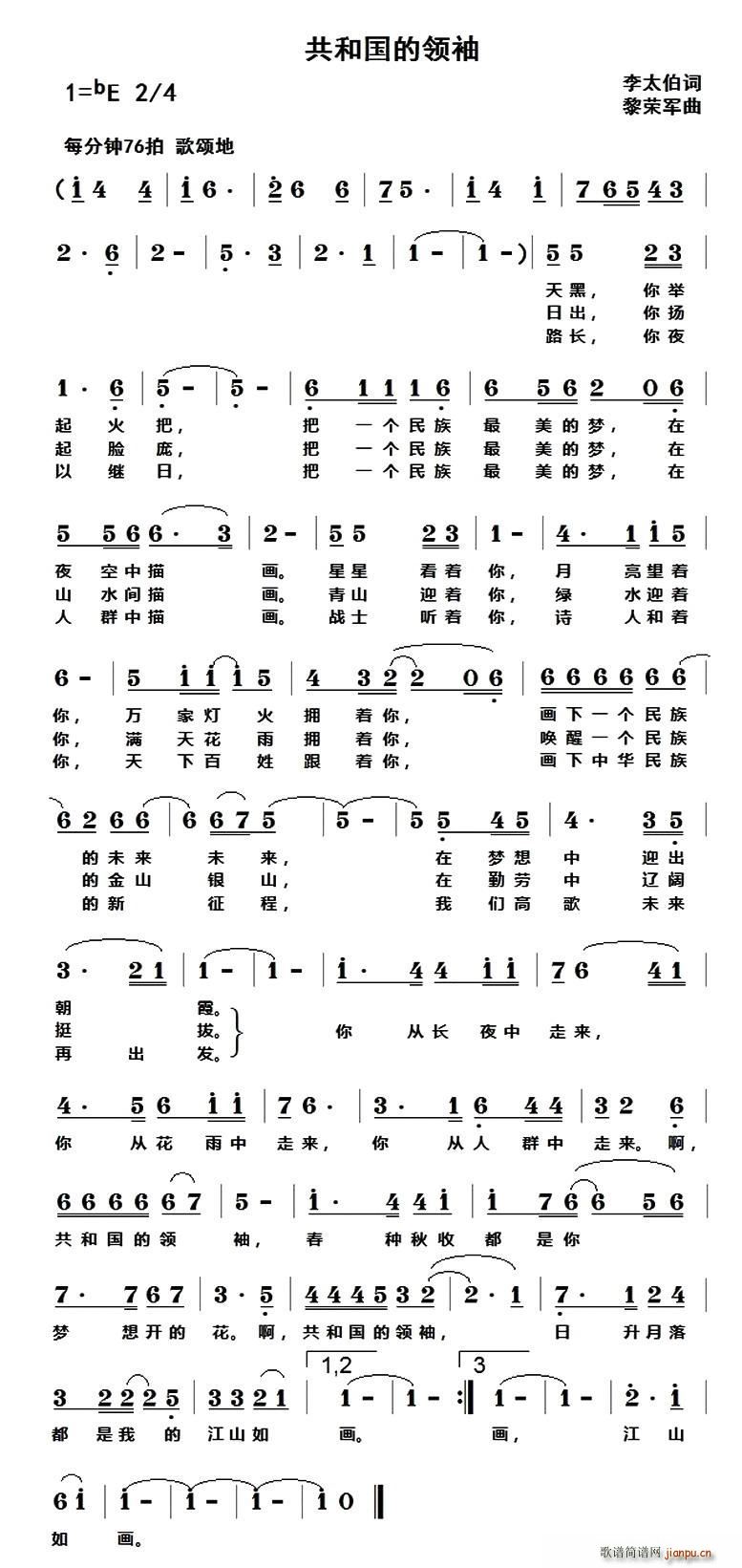 ���͇����I(l��ng)��(���ָ��V)1