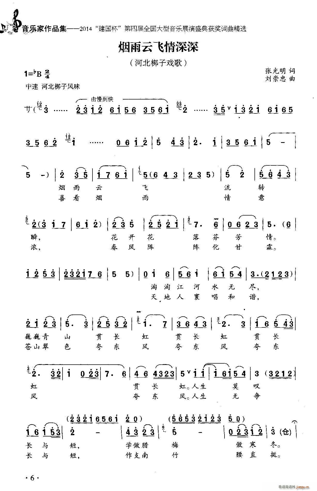 �ӱ����� ?�������w������ ���(ʮ�ּ�����)1