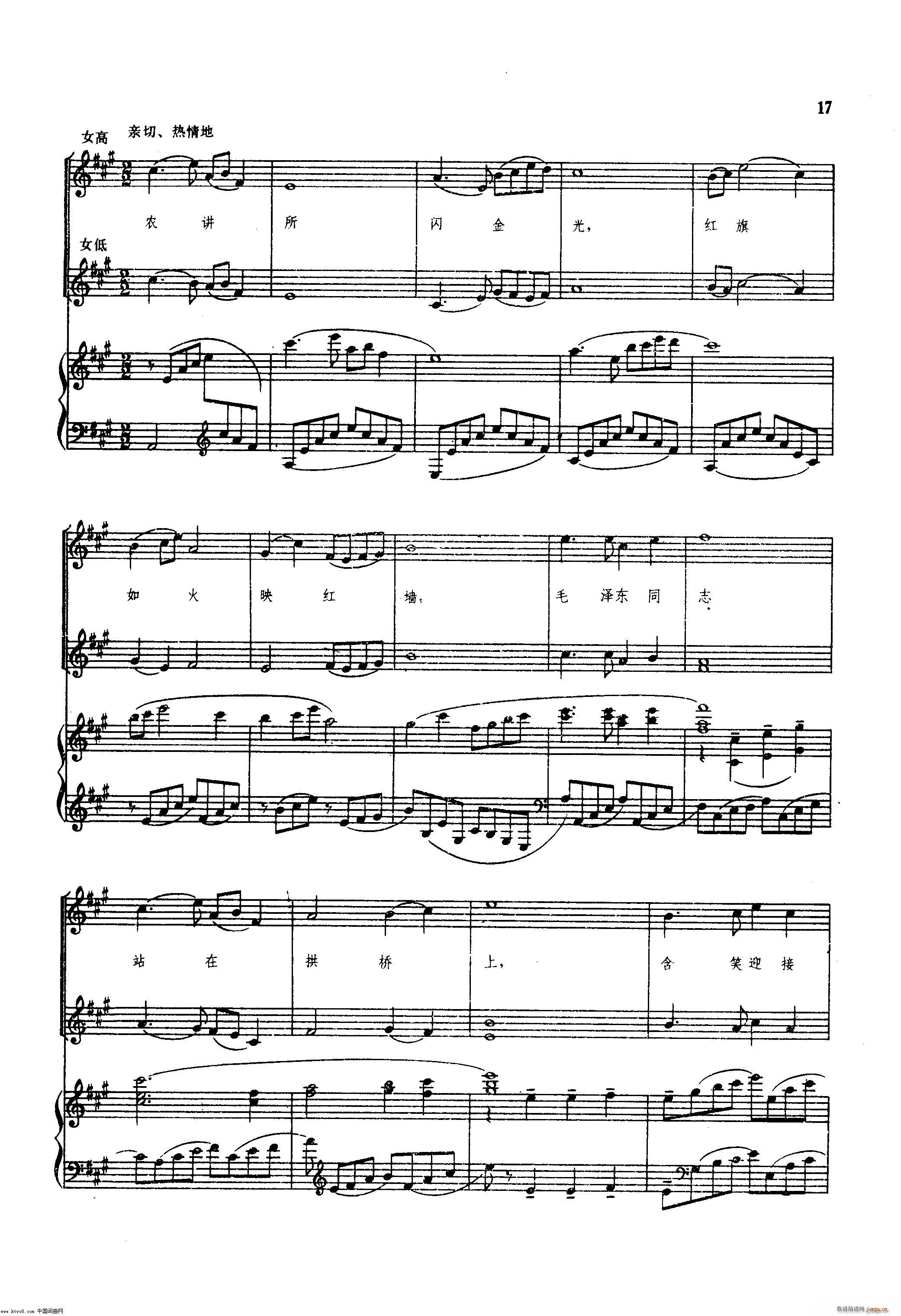 ë�ɖ|ͬ־���k�r���\��(d��ng)�v����ힸ� 䓰��V(ʮ�ּ�����)18