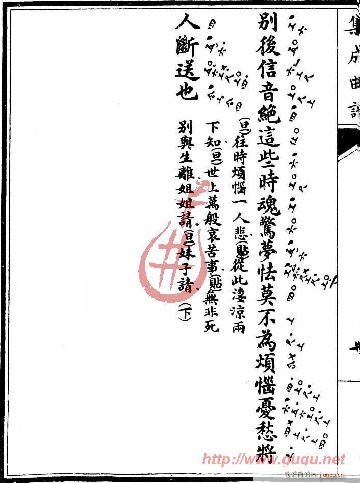 ���|ӛ������(���ָ��V)14