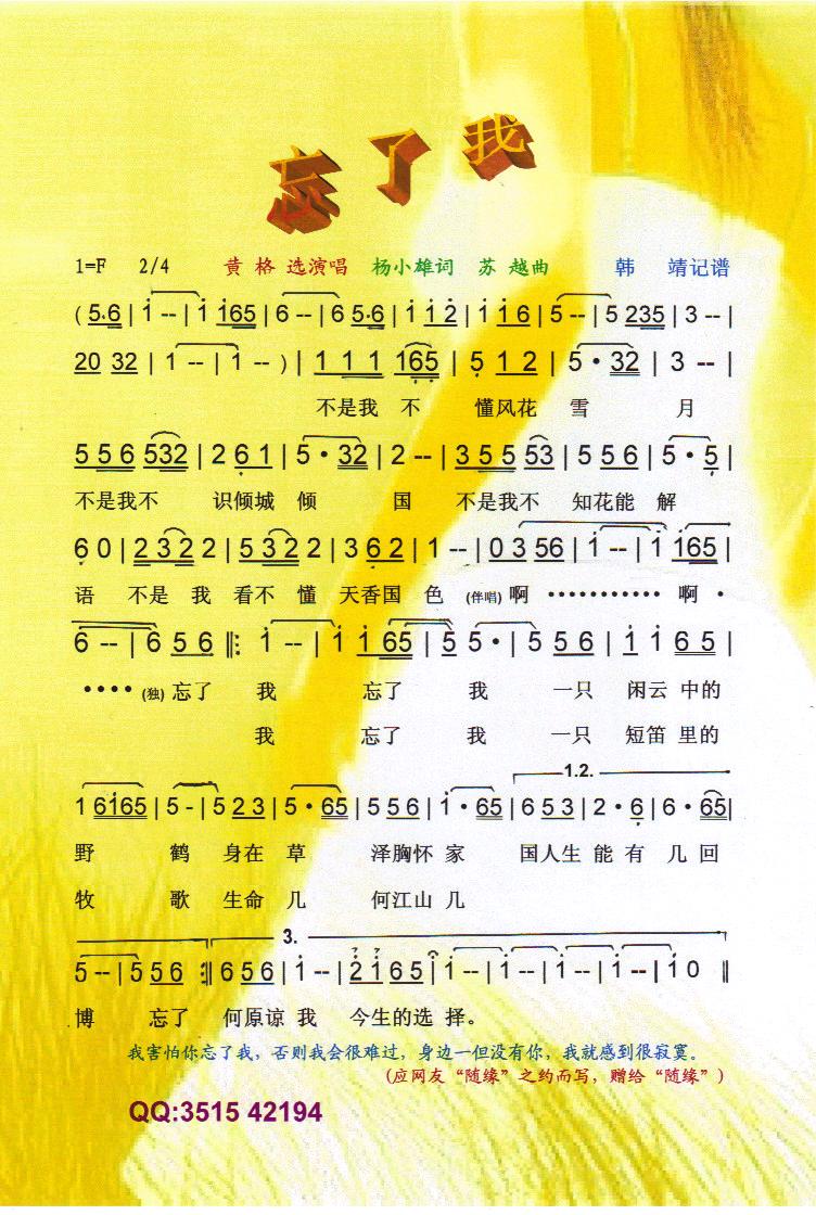 �����ҡ����V��(���ָ��V)1