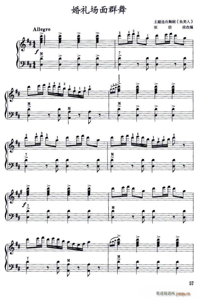 ��Y��(ch��ng)��Ⱥ��(���ָ��V)1