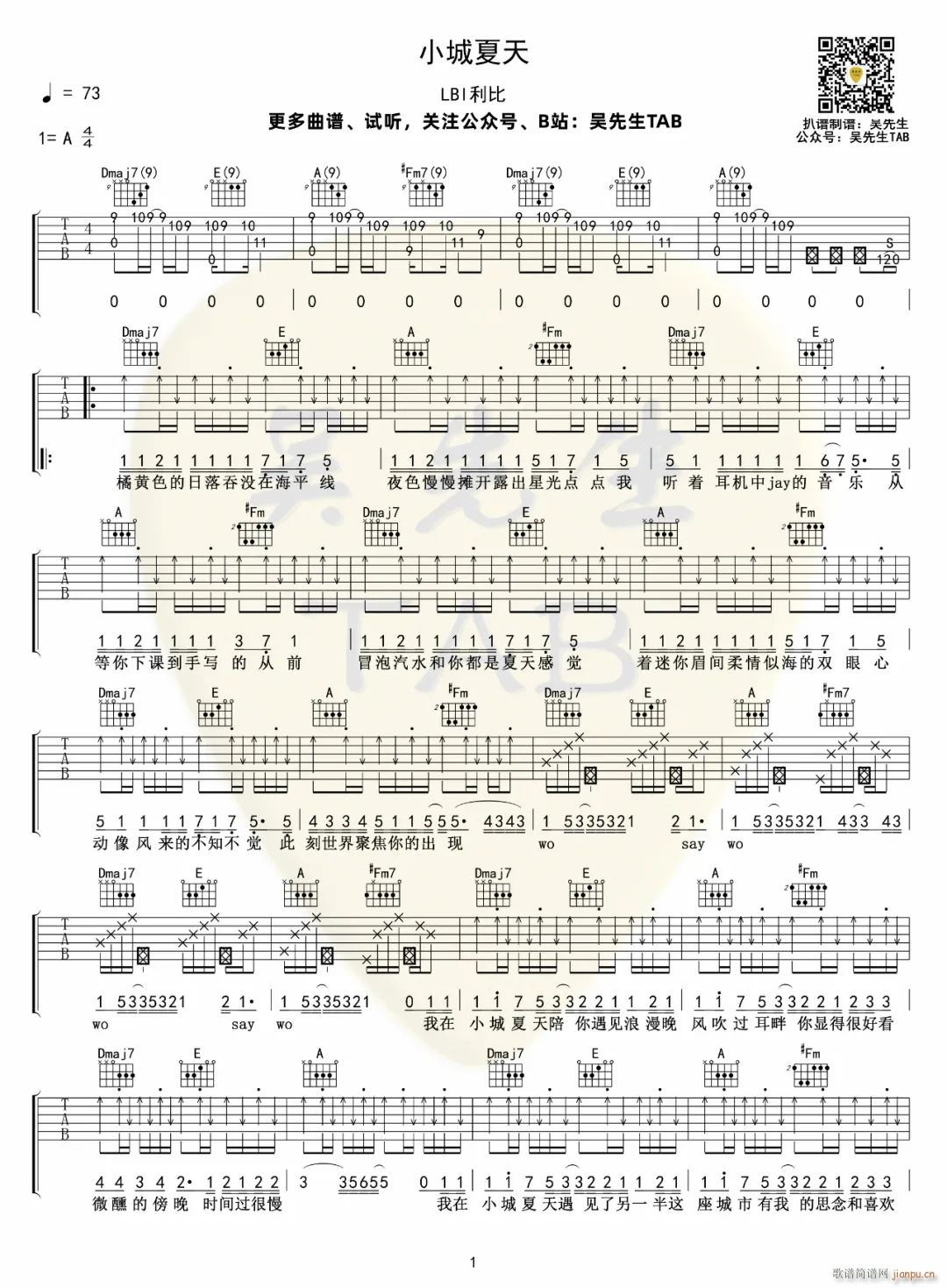 С������ A�{ԭ�澎��(�����V)1